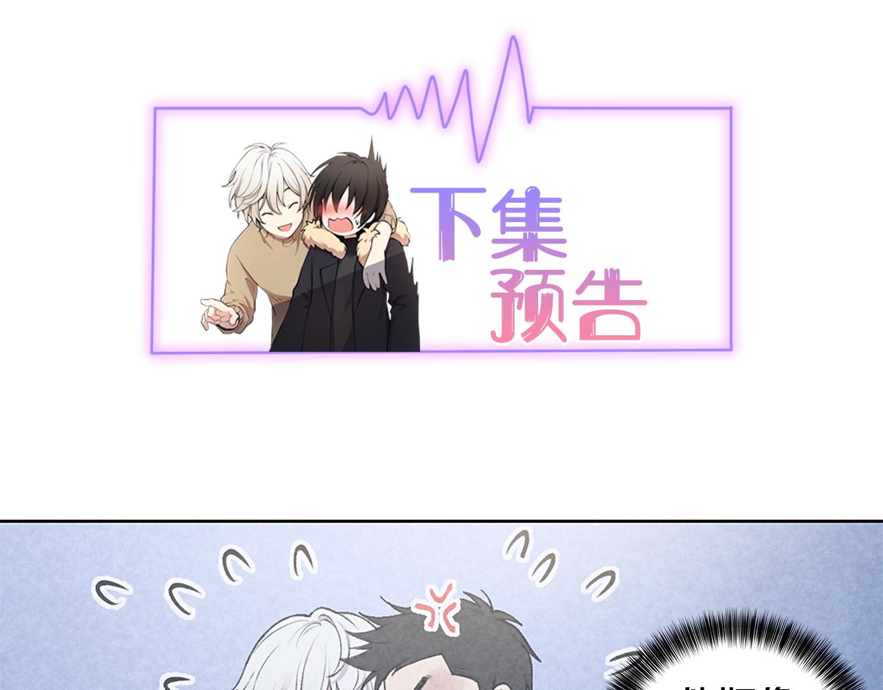 第17话 面露难色120