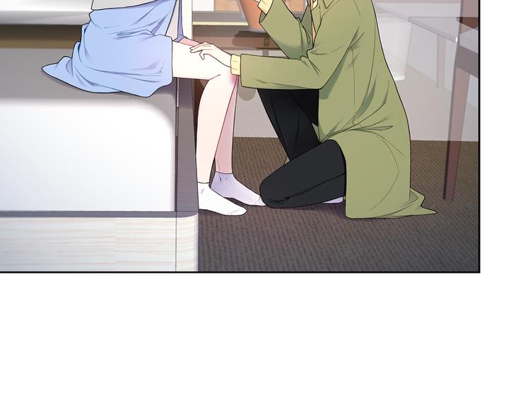 第35话 眼力见95