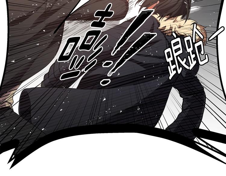 第1话 我们是不同的人117