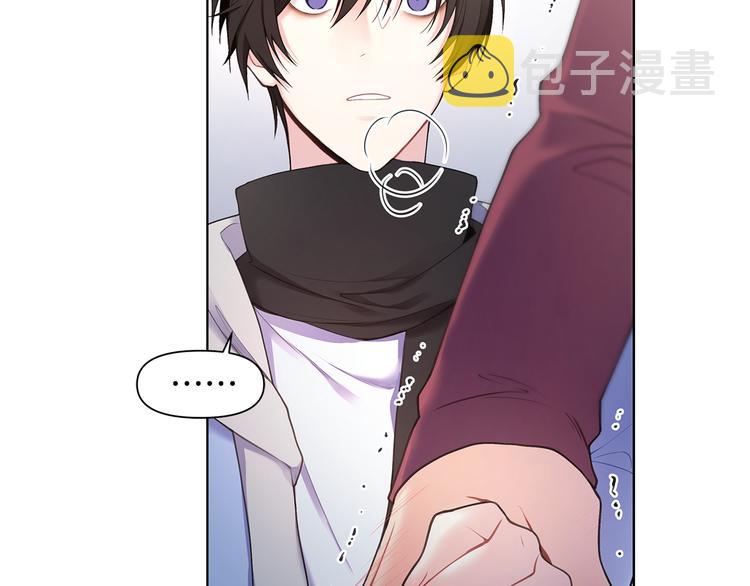 第33话 火上浇油39