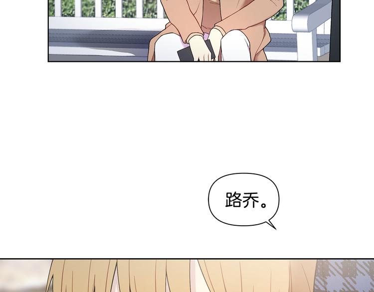 第38话 让你幸福49