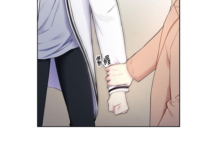 第39话 威胁暗算66