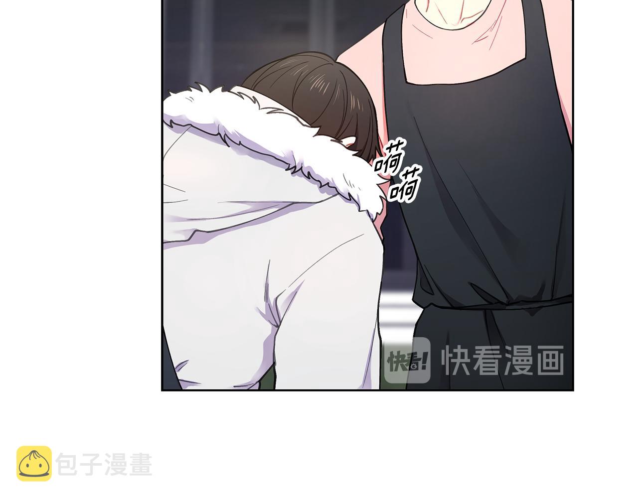第28话 磕CP40