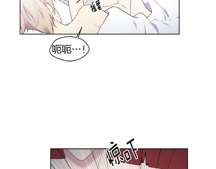 第36话 失恋醉酒95