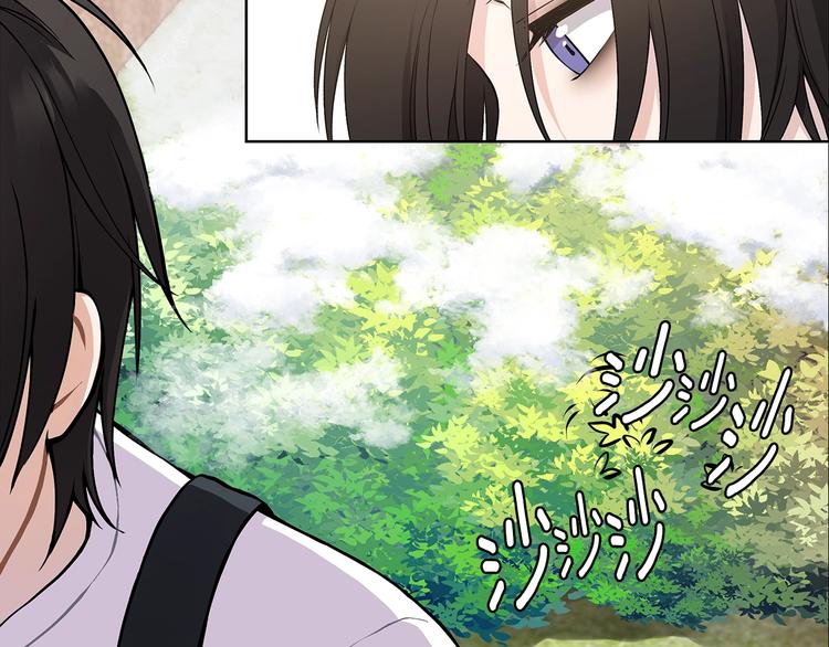 第4话 邀请共事101