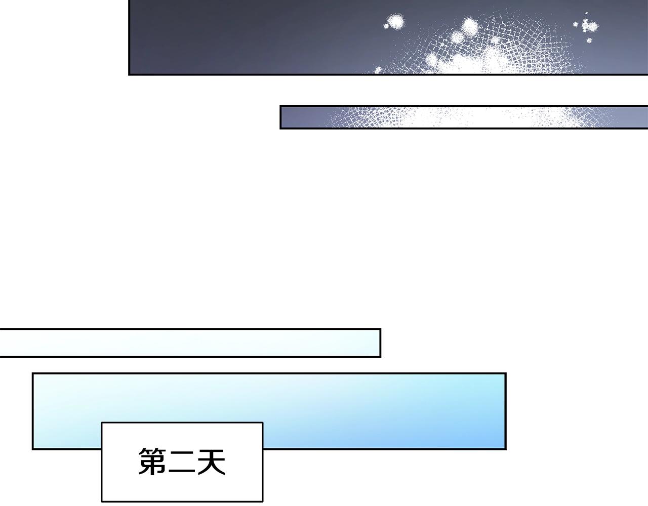 第10话 走红网络25