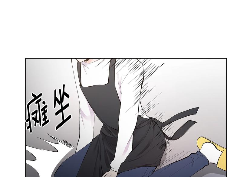 第4话 邀请共事84