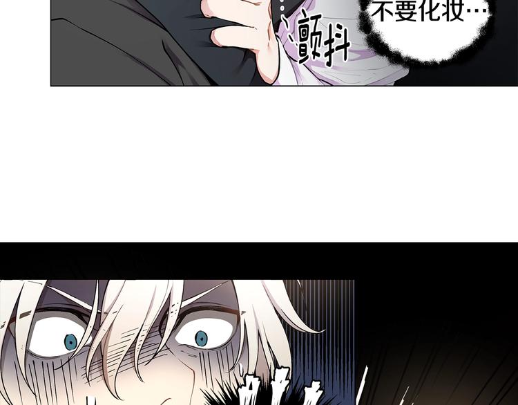 第3话 回忆初见91