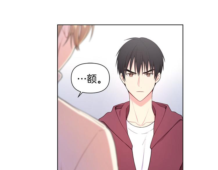 第32话 绿茶翻车42