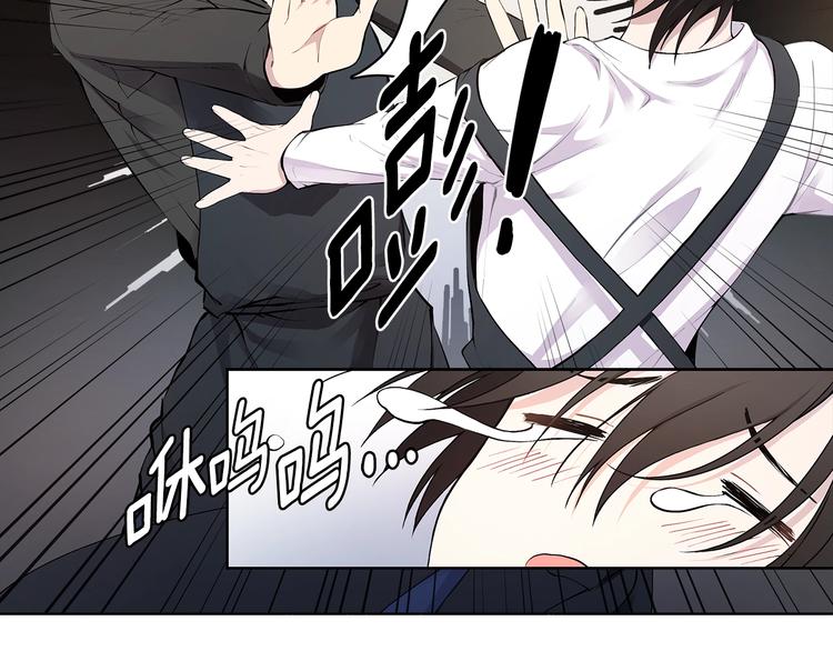 第4话 邀请共事83
