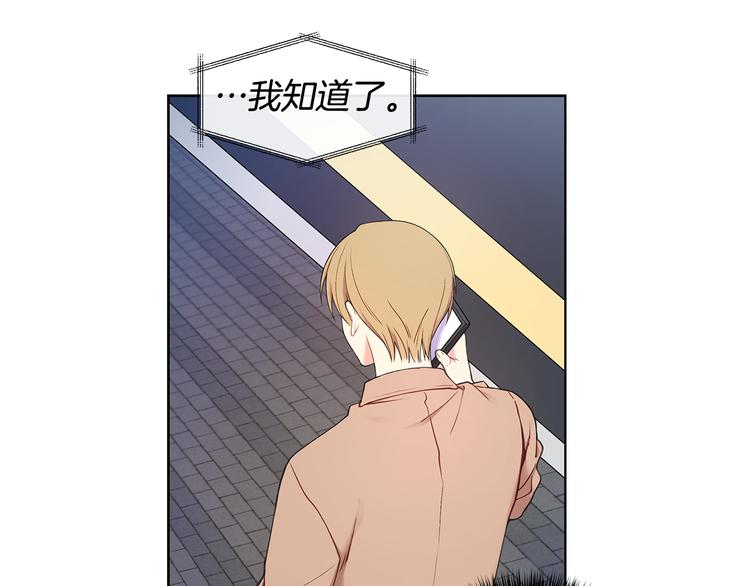 第39话 威胁暗算10