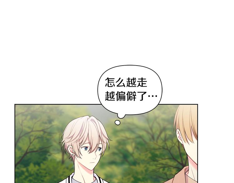 第39话 威胁暗算15