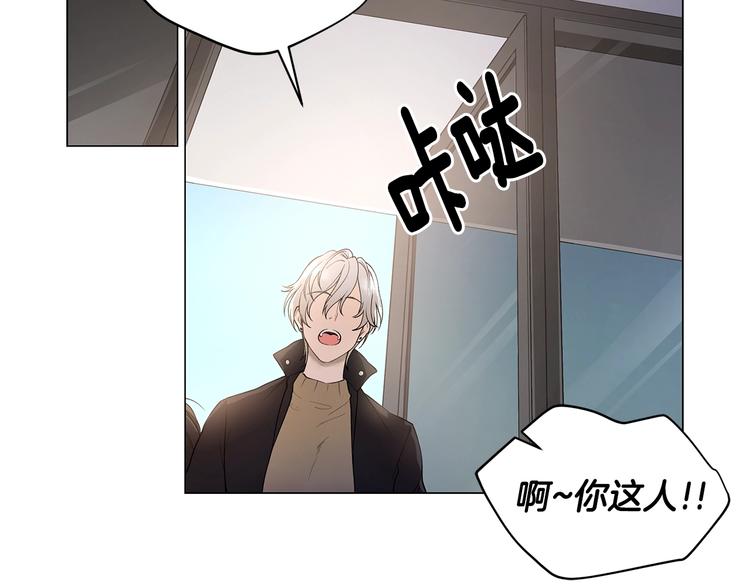 第2话 被男神误会83