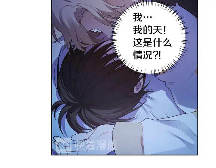 第26话 偷偷合照106