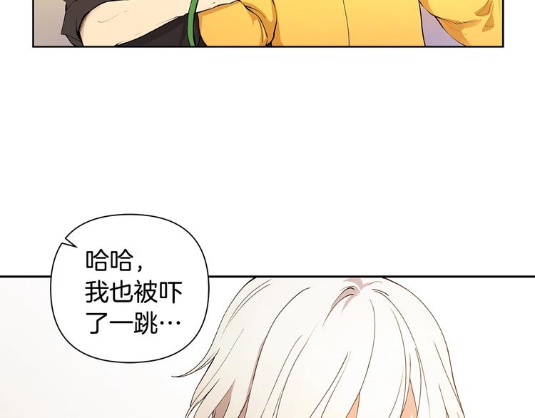 第5话 英雄救场65