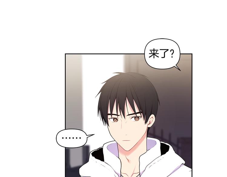 第37话 前任拜拜85