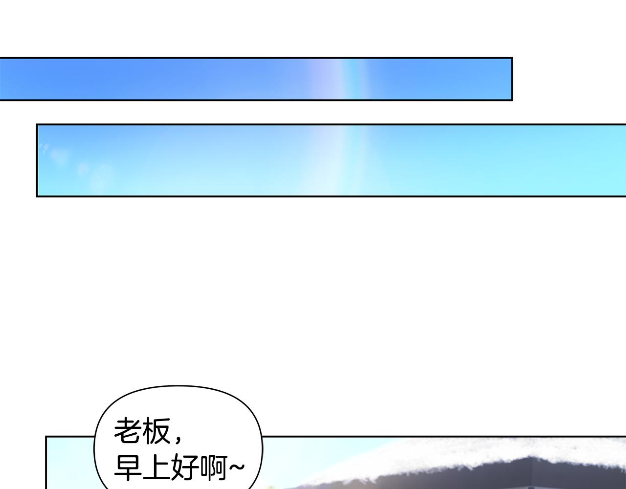 第23话 吃醋71