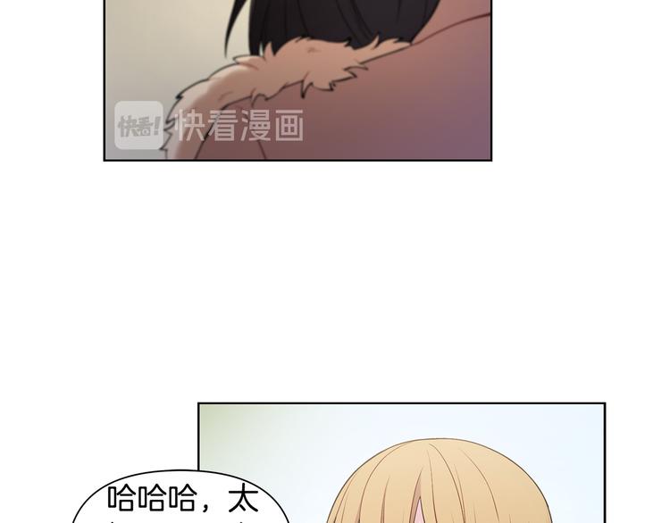 完结篇 锁住你13