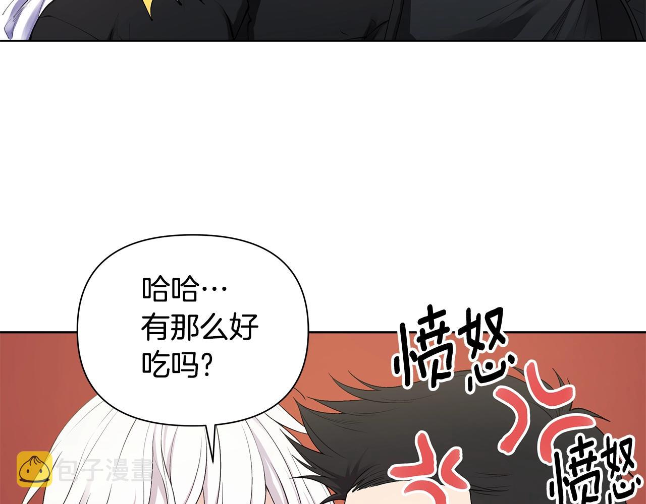 第18话 有问题？15