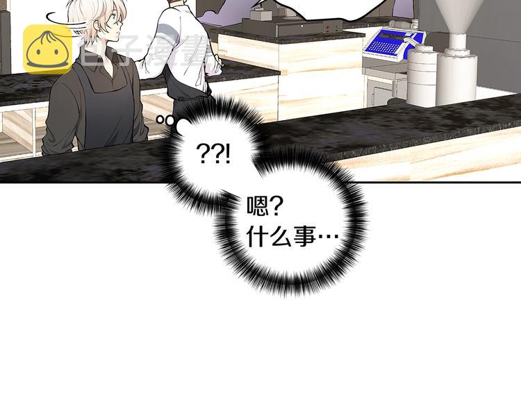 第4话 邀请共事122