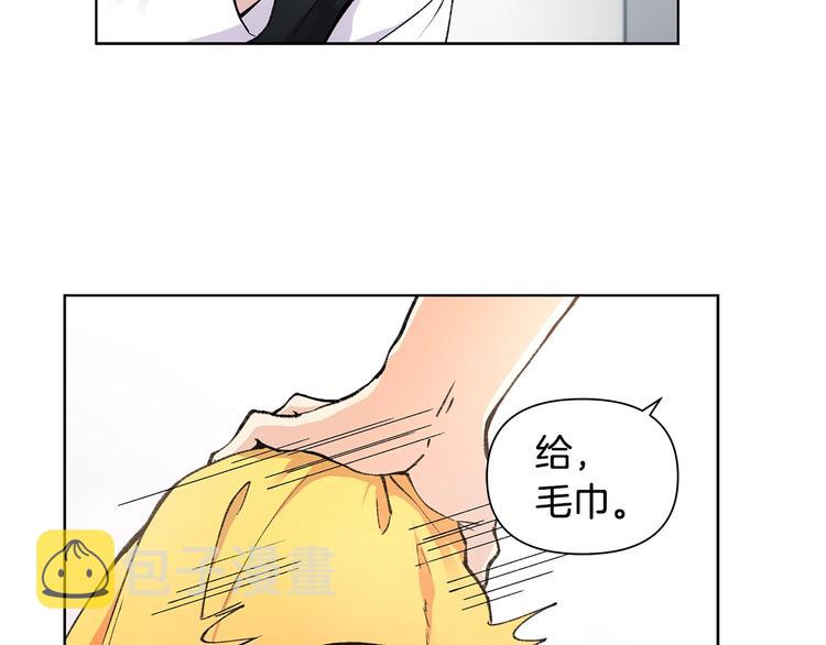 第6话 被摸头杀惹42