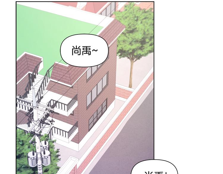 第33话 火上浇油35