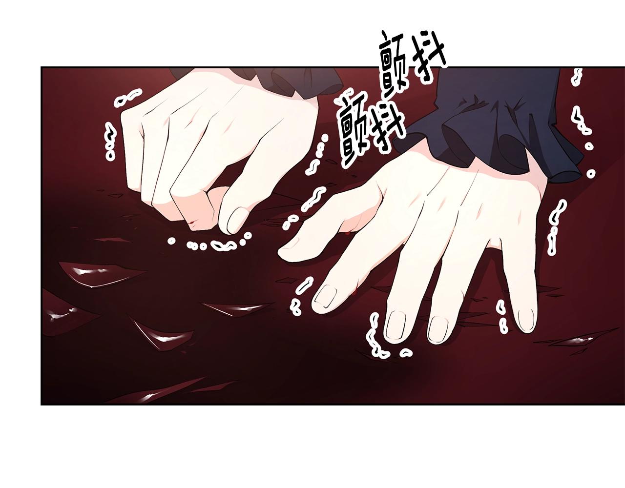 第15话 理不清的关系62