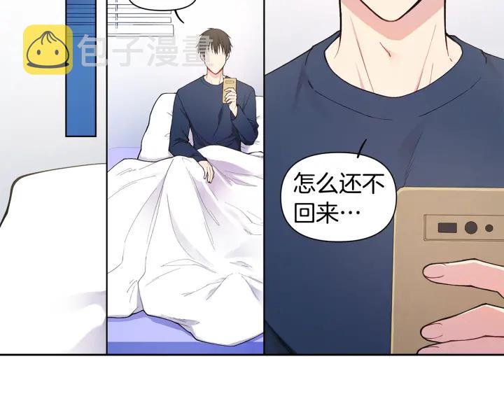 第26话 偷偷合照121