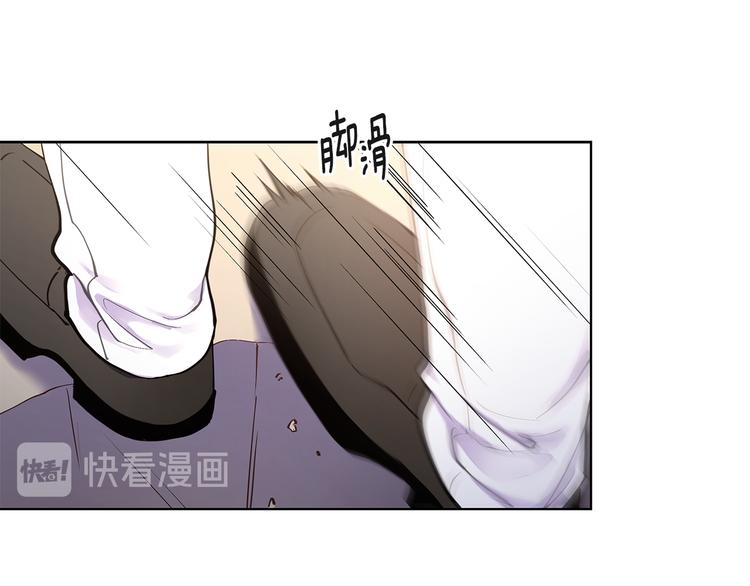 完结篇 锁住你20
