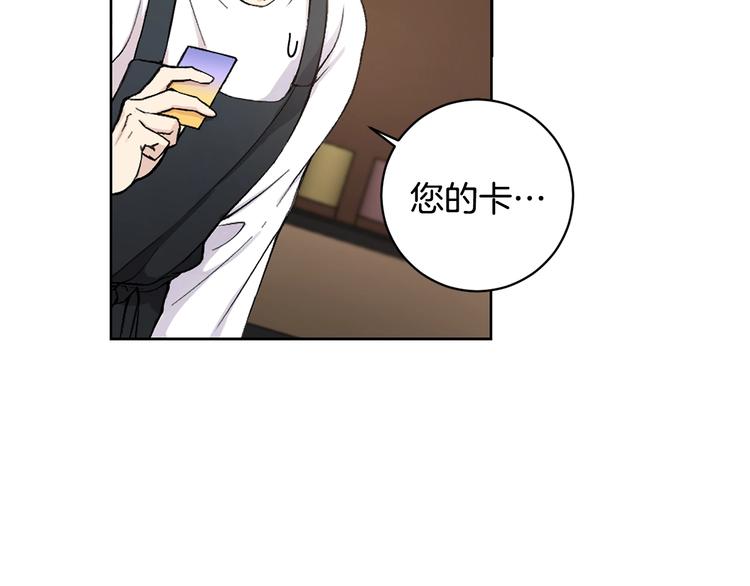 第1话 我们是不同的人64