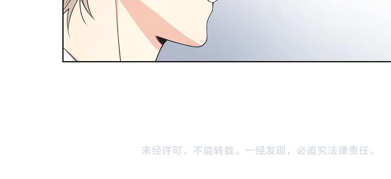 第19话 搞事情117