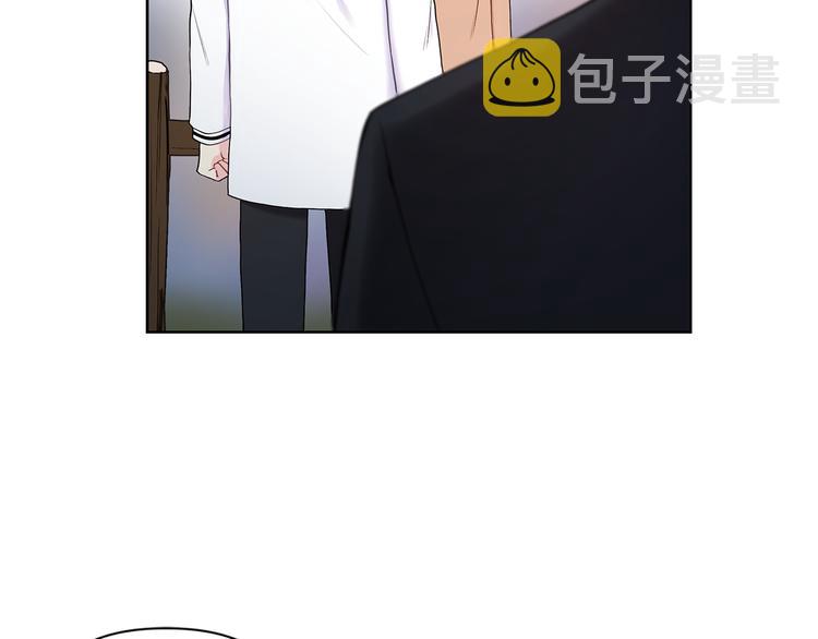 第39话 威胁暗算54