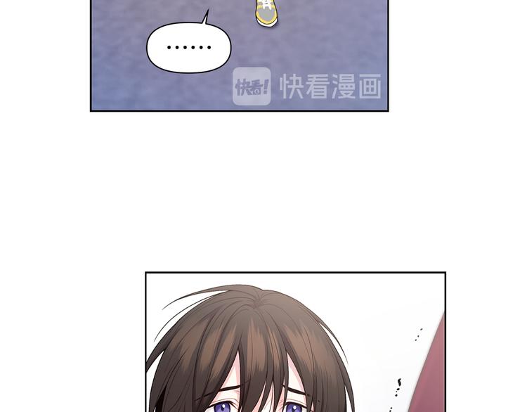 第33话 火上浇油38