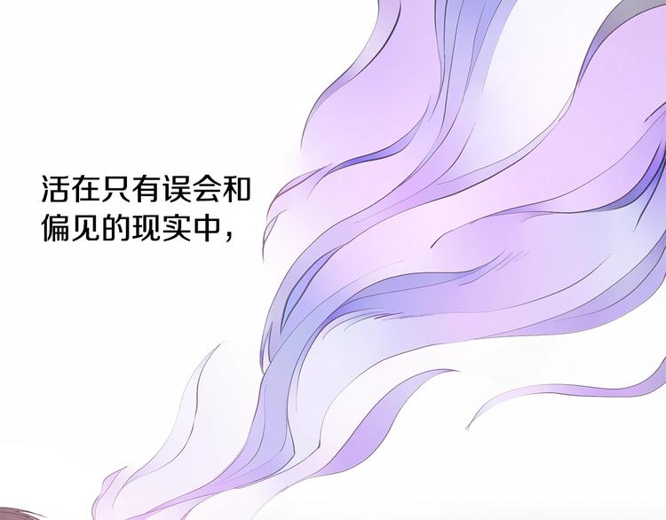 第5话 英雄救场8