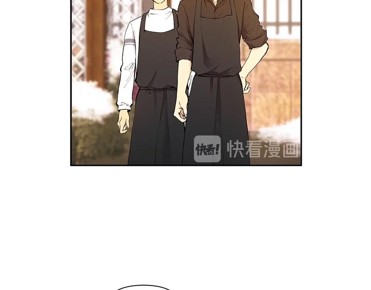 第5话 英雄救场61