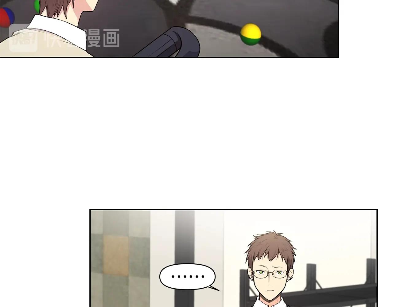 第11话 暗恋被发现39