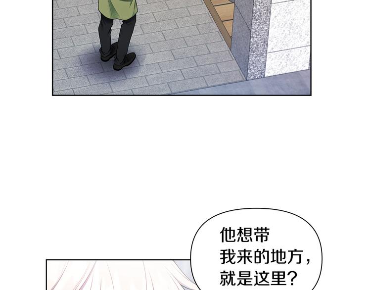 第31话 被萌化惹25