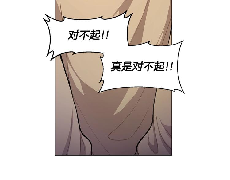 第3话 回忆初见4