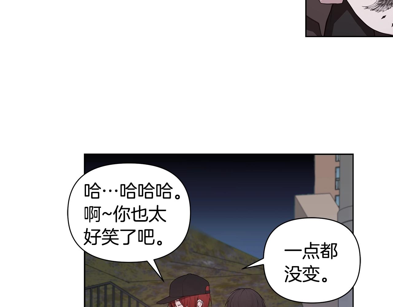 第11话 暗恋被发现100