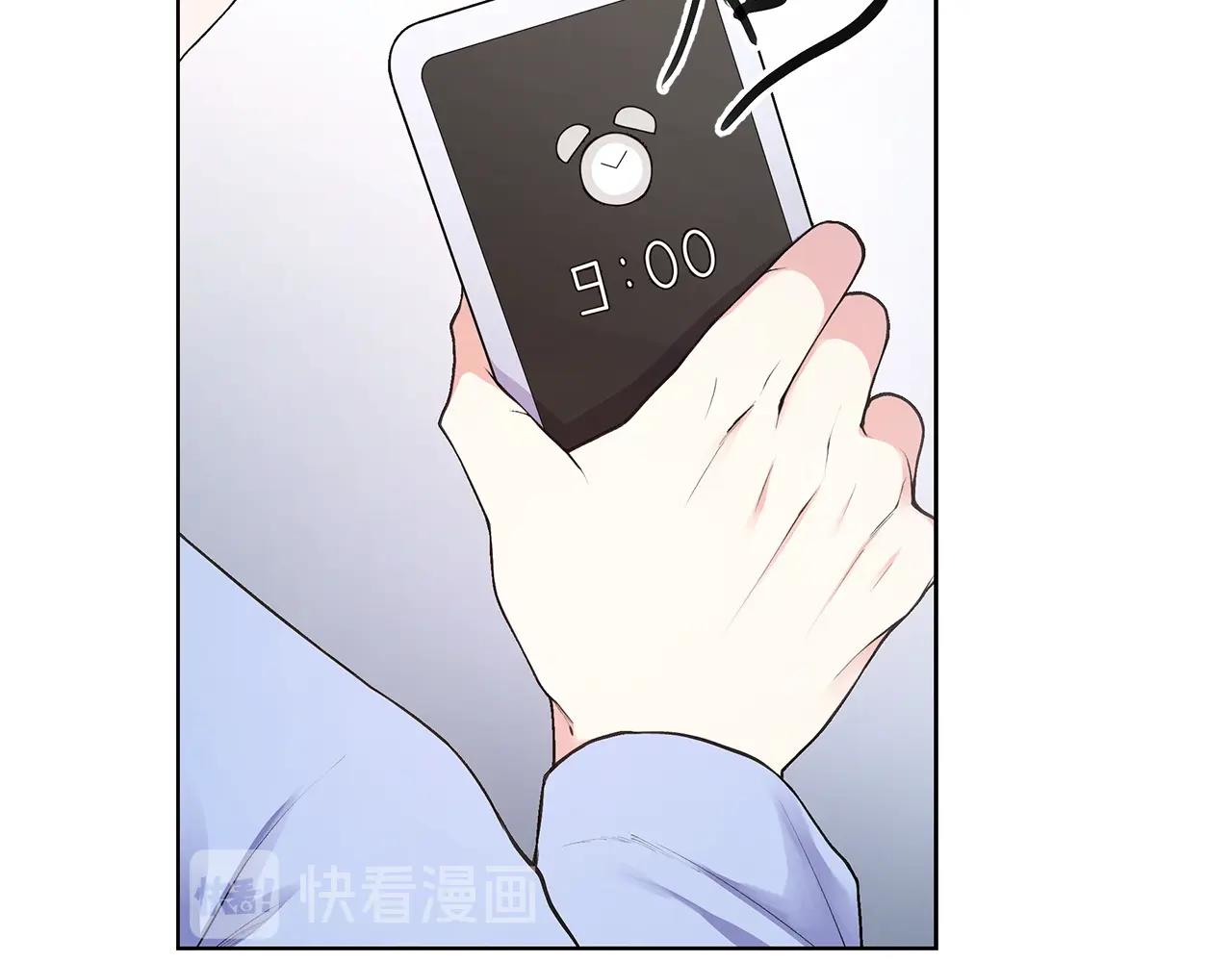 第17话 面露难色11