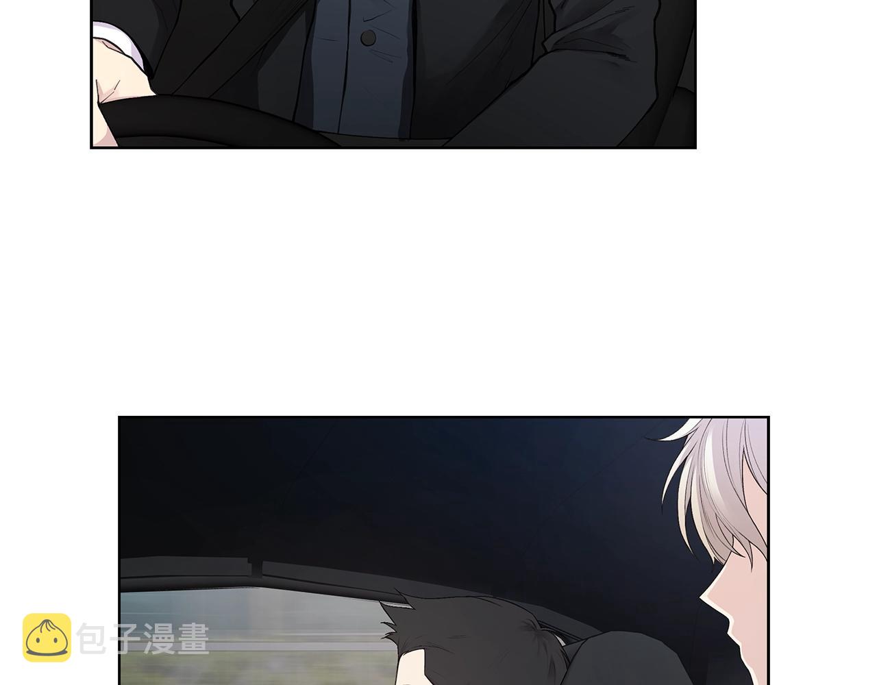第17话 面露难色26
