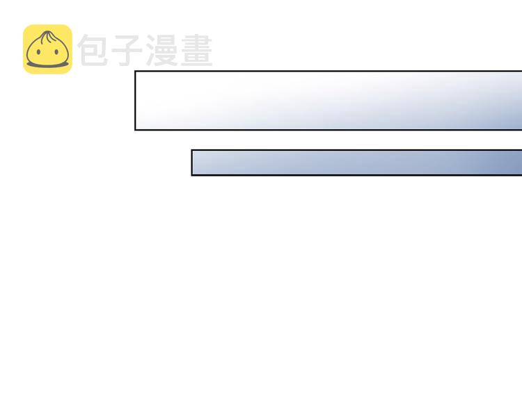 第31话 被萌化惹55