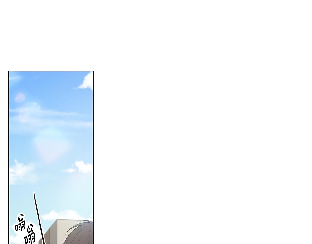 第17话 面露难色86