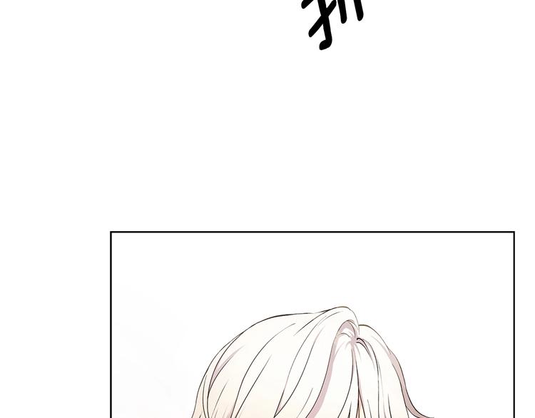 第4话 邀请共事10