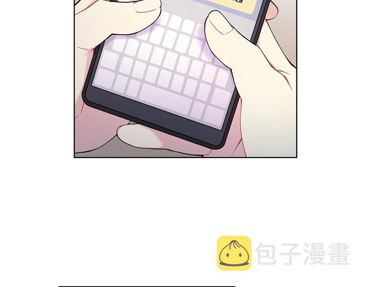 第39话 威胁暗算18