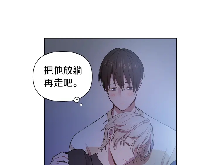 第26话 偷偷合照69