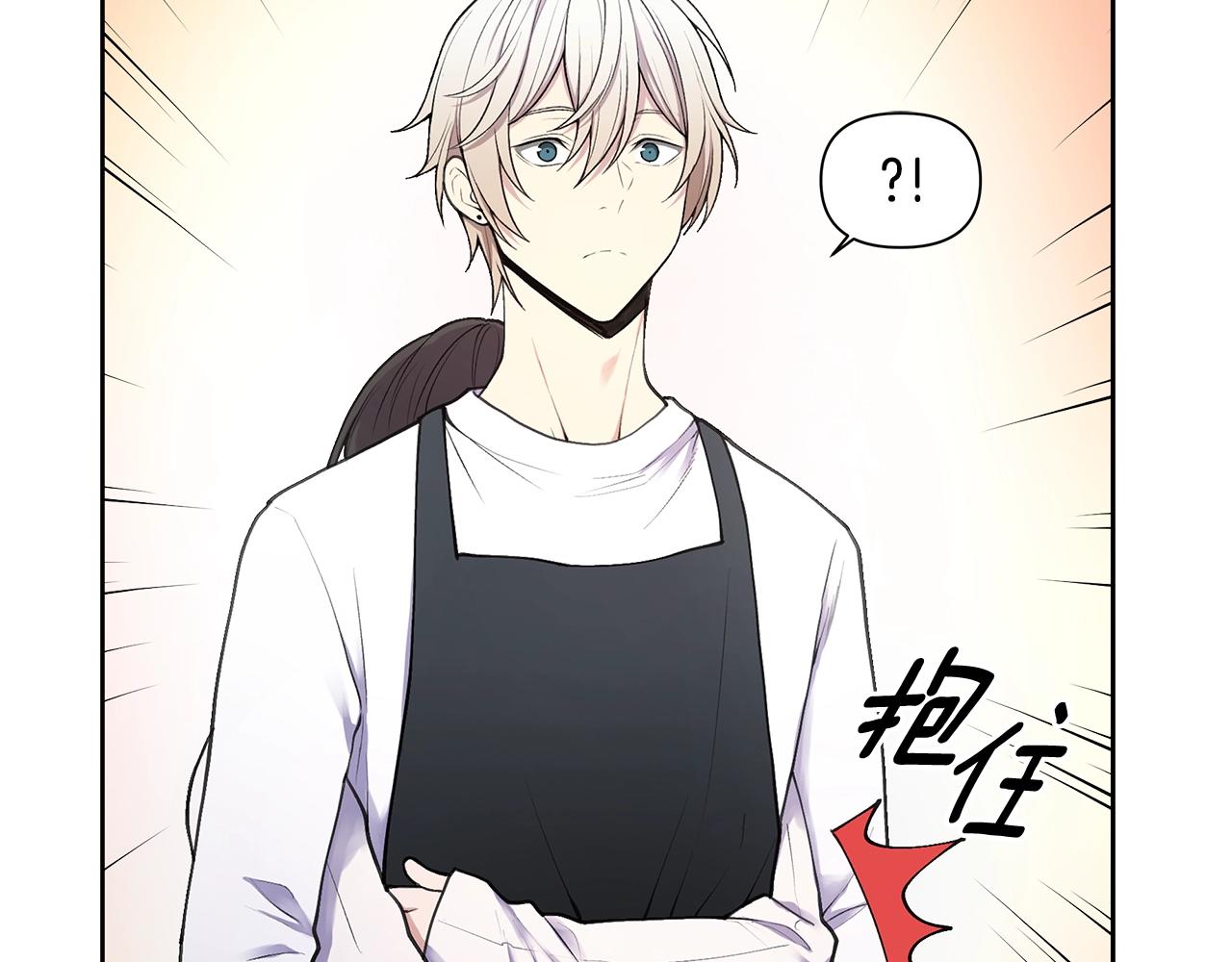 第19话 搞事情63