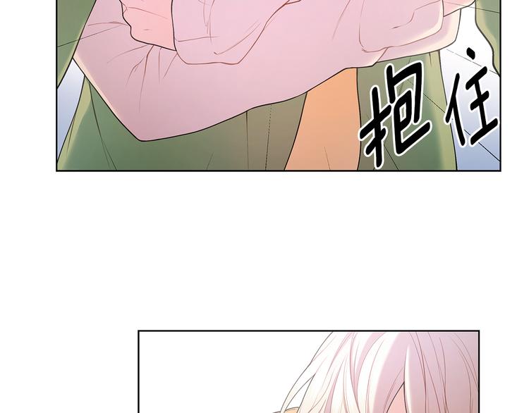 第33话 火上浇油29