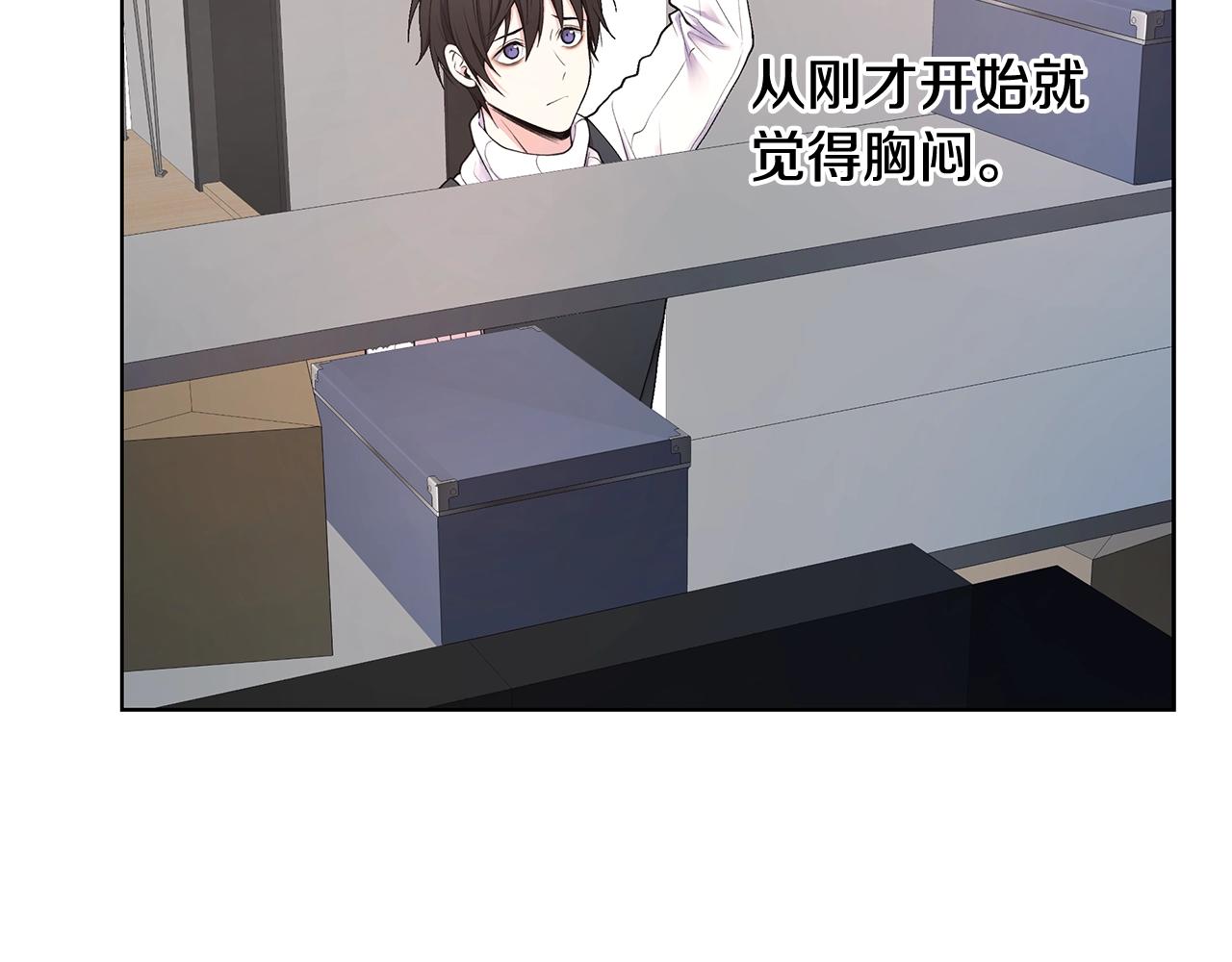第18话 有问题？100