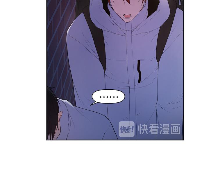 第36话 失恋醉酒26